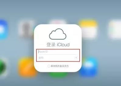 昆山iPhone维修网点分享如何找回丢失的iPhone 