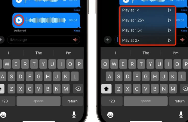 昆山苹果15维修中心分享iPhone15如何调整音频消息速度 