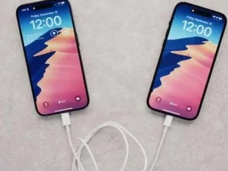 昆山苹果15维修店分享iPhone15可以给安卓充电吗 