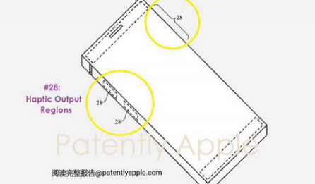 昆山苹果手机维修站分享iPhone什么时候会用上固态按钮