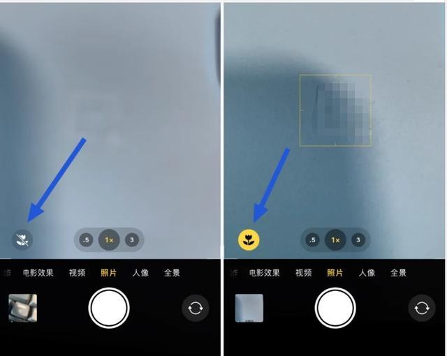 昆山苹果13维修分享iPhone 13微距模式怎么开 