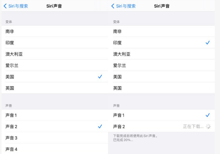 昆山苹果手机维修分享iOS 14.5 beta 8已发布，附更新内容及升级方法 